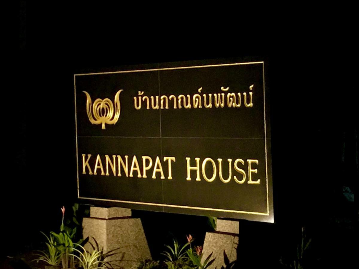 Kannapat House Ban Nong Thale Eksteriør billede