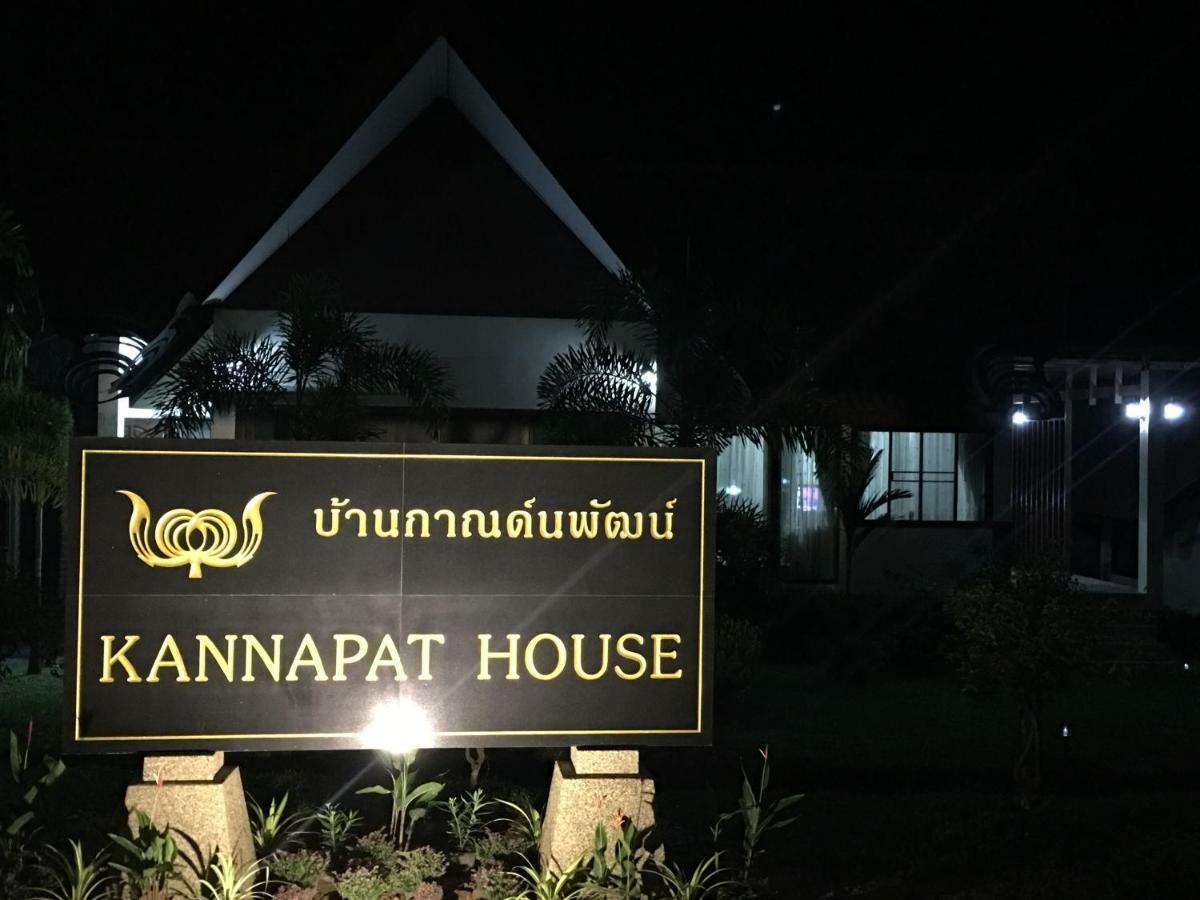 Kannapat House Ban Nong Thale Eksteriør billede